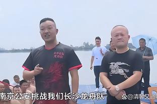 TJD：要时刻做好准备 你永远不知道自己的名字何时会被叫到